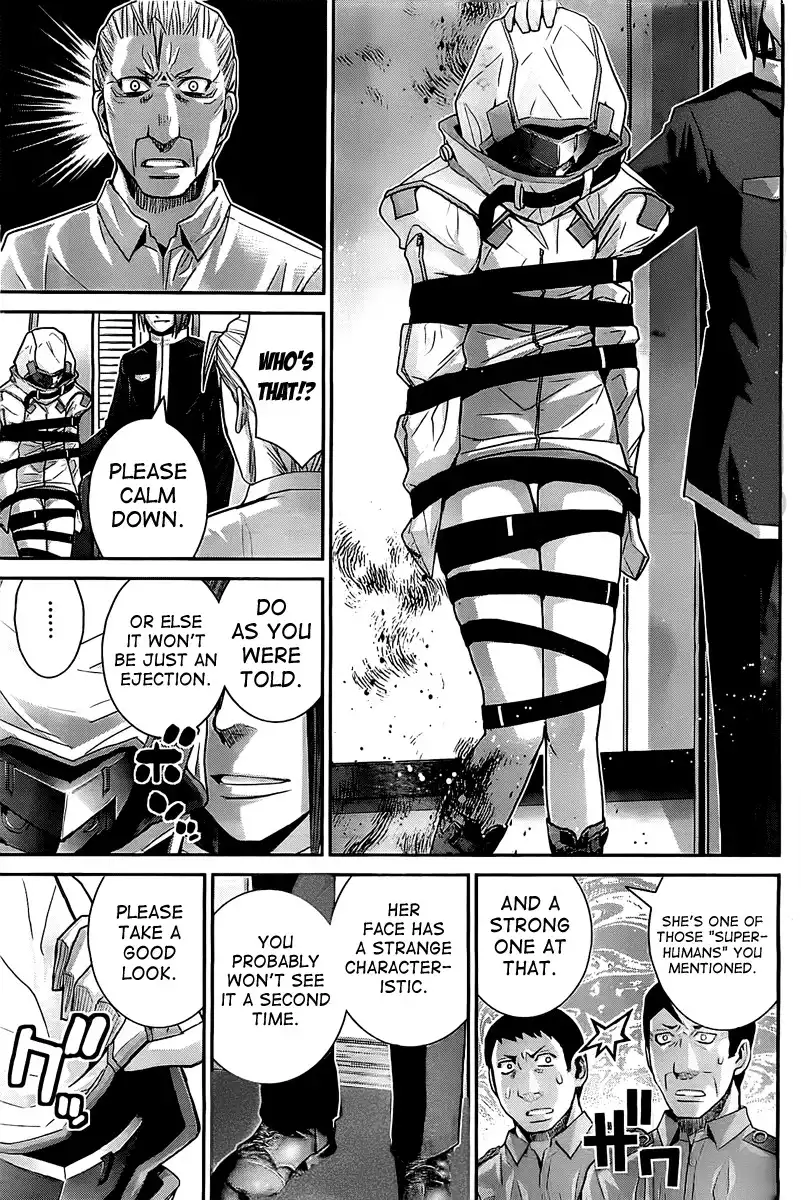 Gokukoku no Brynhildr Chapter 29 15